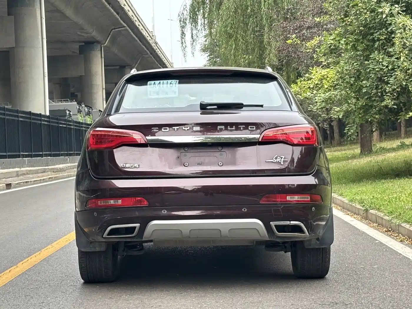 Zotye SR7 2016 2016 1.5T CVT Magic Cube Heart Edition China V