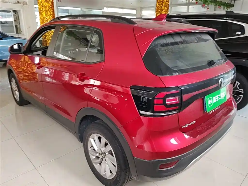 VOLKSWAGEN EXPLORING THE SHADOW