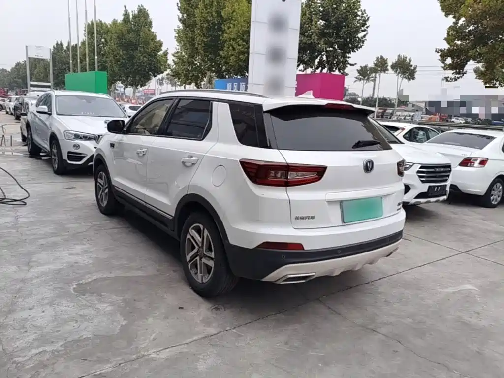 Changan CS55 2017 2017 1.5T Automatic Colorful Edition