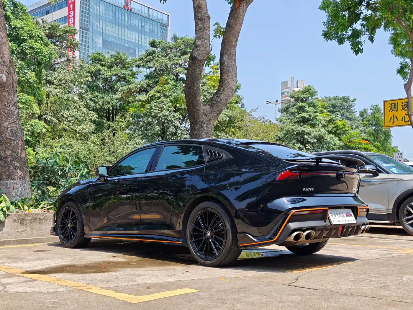 CHANGAN UNI-V