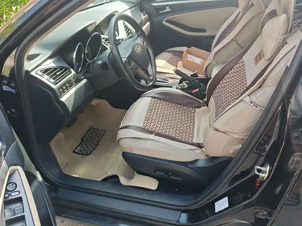 Besturn B70 2015 2014 2.0L Automatic Luxury