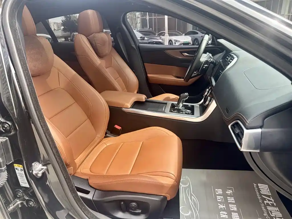 Jaguar XEL, миниатюра 14