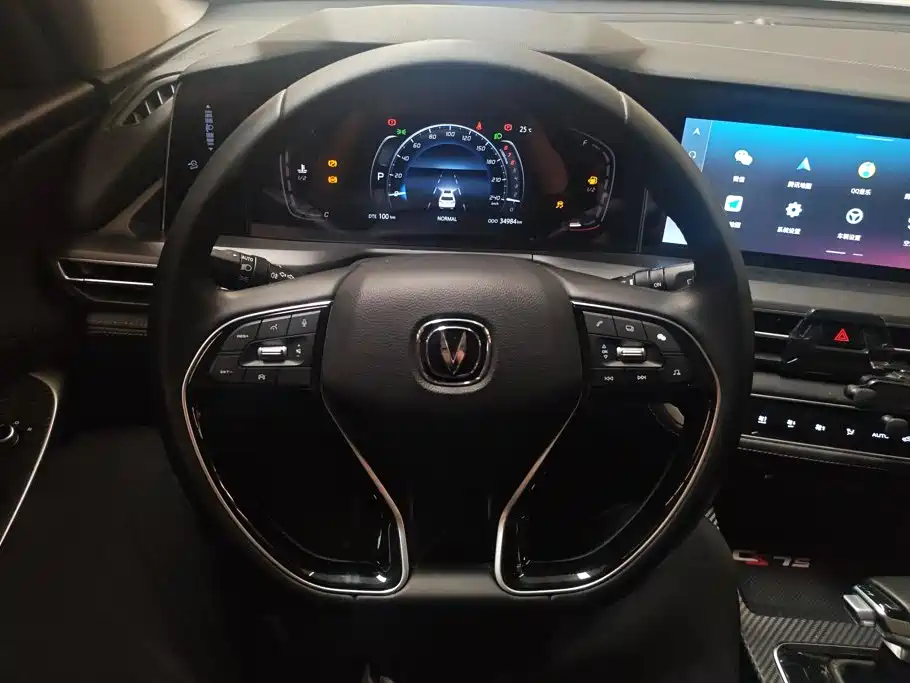Фото 15 - Changan CS75 PLUS