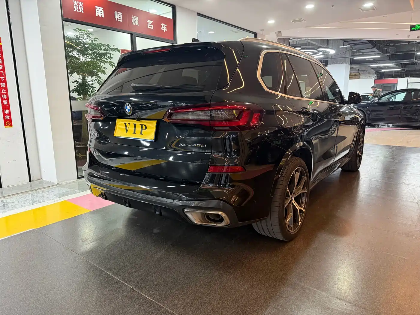 BMW X5 2022 xDrive 40Li Premium M Sport Package фото 16