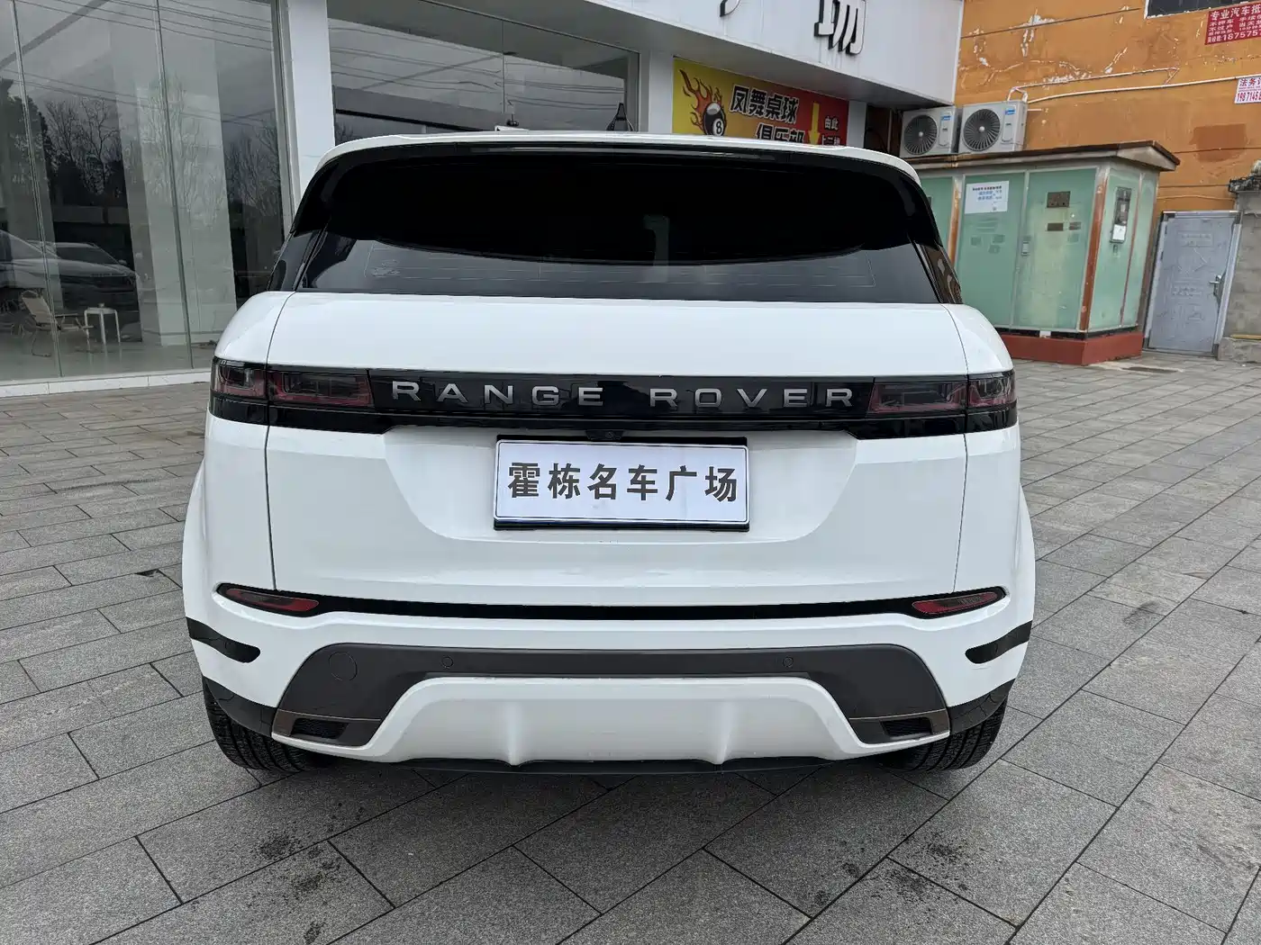Land Rover Range Rover Evoque 2020 249PS R-DYNAMIC S Sport Edition фото 5