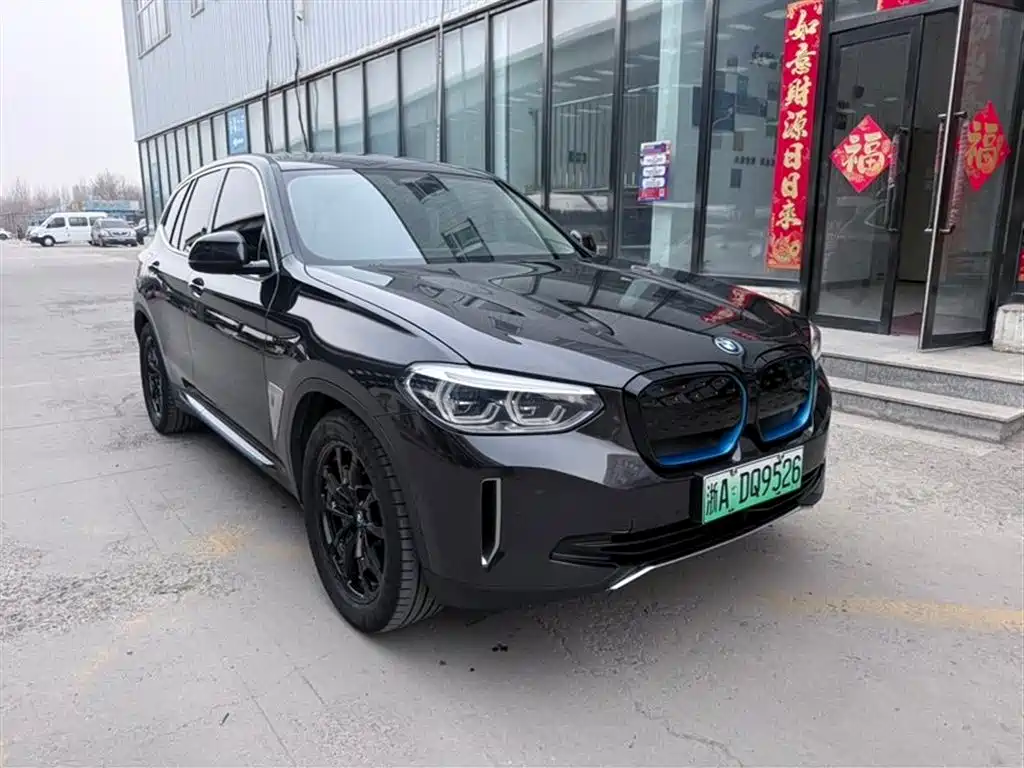 BMW iX3 2021 Facelift Leading фото 3