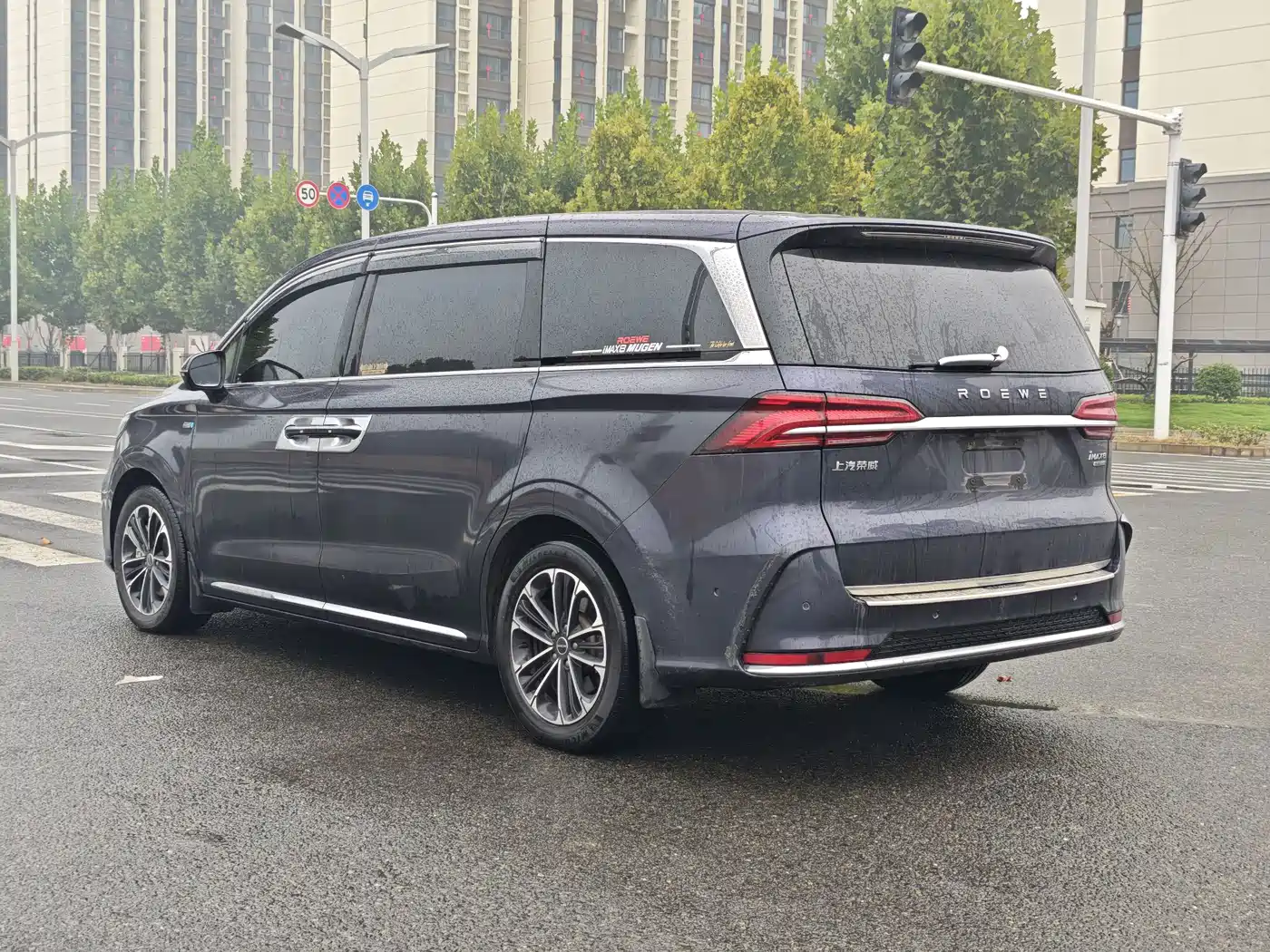 Roewe iMAX8 2021 2021 400TGI Supreme Series Ultimate Edition
