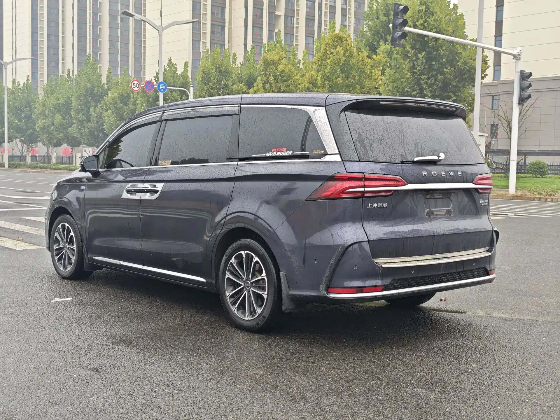 Фото 10 - Roewe iMAX8