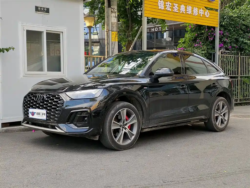 Audi Q5L Sportback 2022 40 TFSI Luxury
