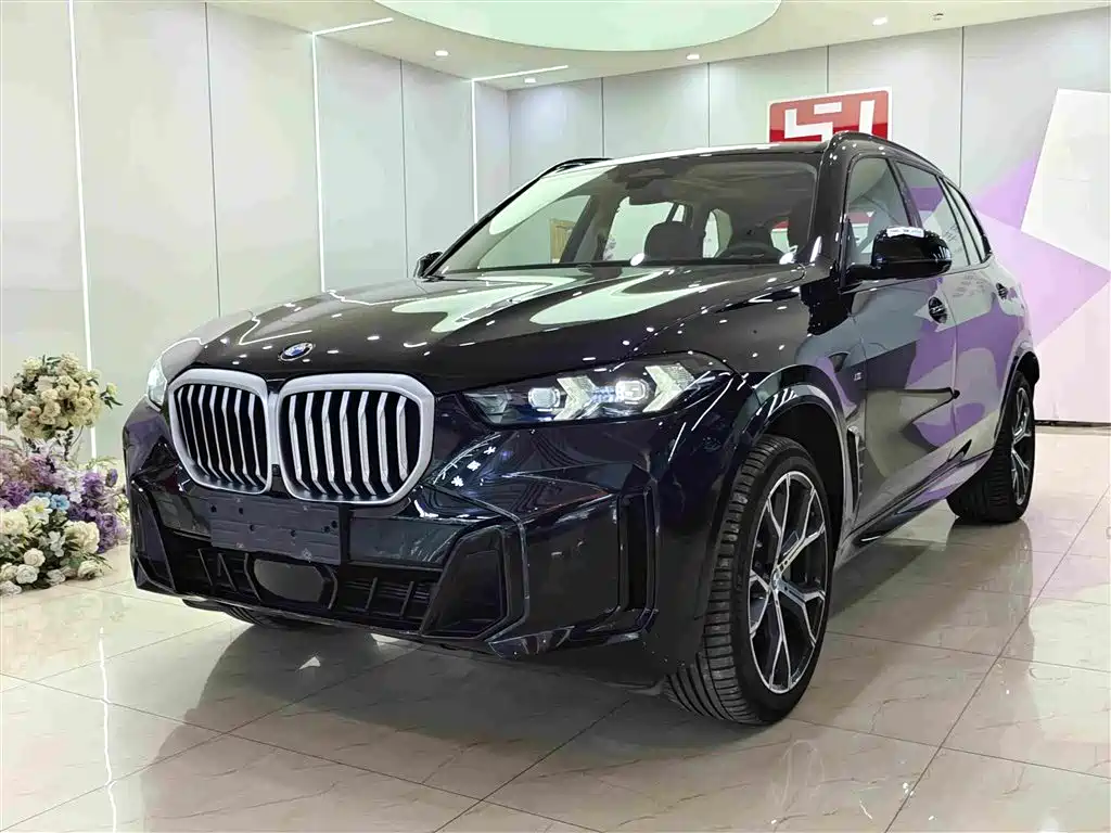Similar car