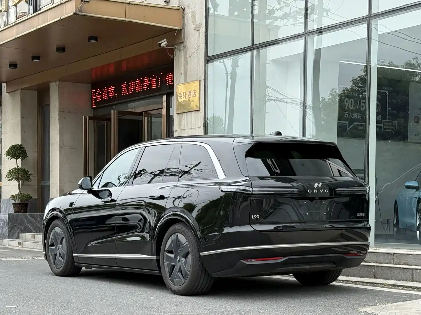 Ledao L90 2025 2025 2WD Base Model