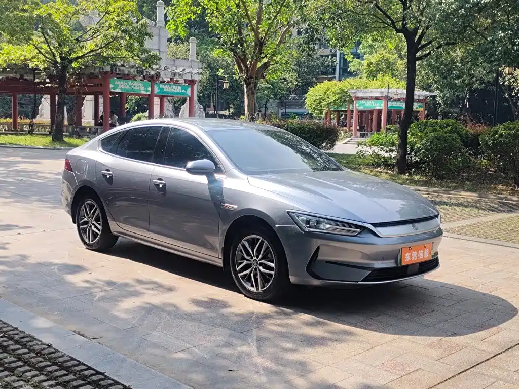 Photo 2 - BYD Qin PLUS