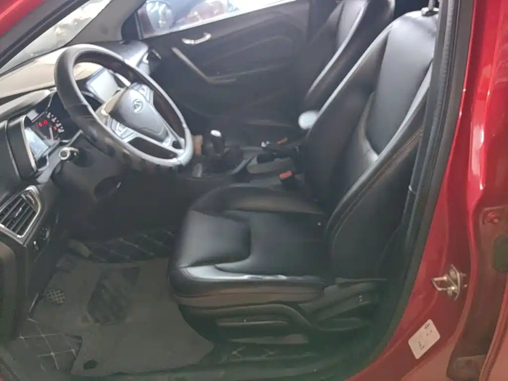 Chery Arrizo 5 2016 2016 1.5L Manual Sharp Leader