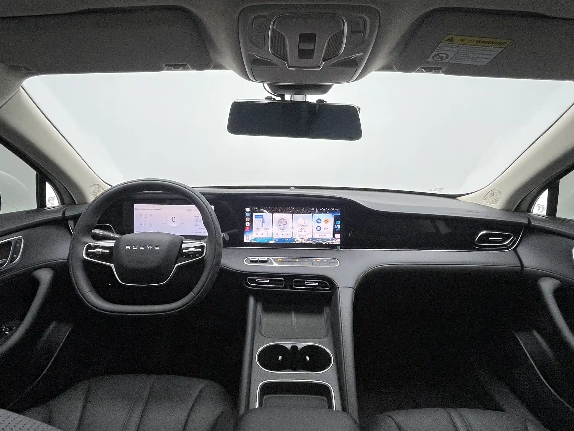 Фото 11 - Roewe D7