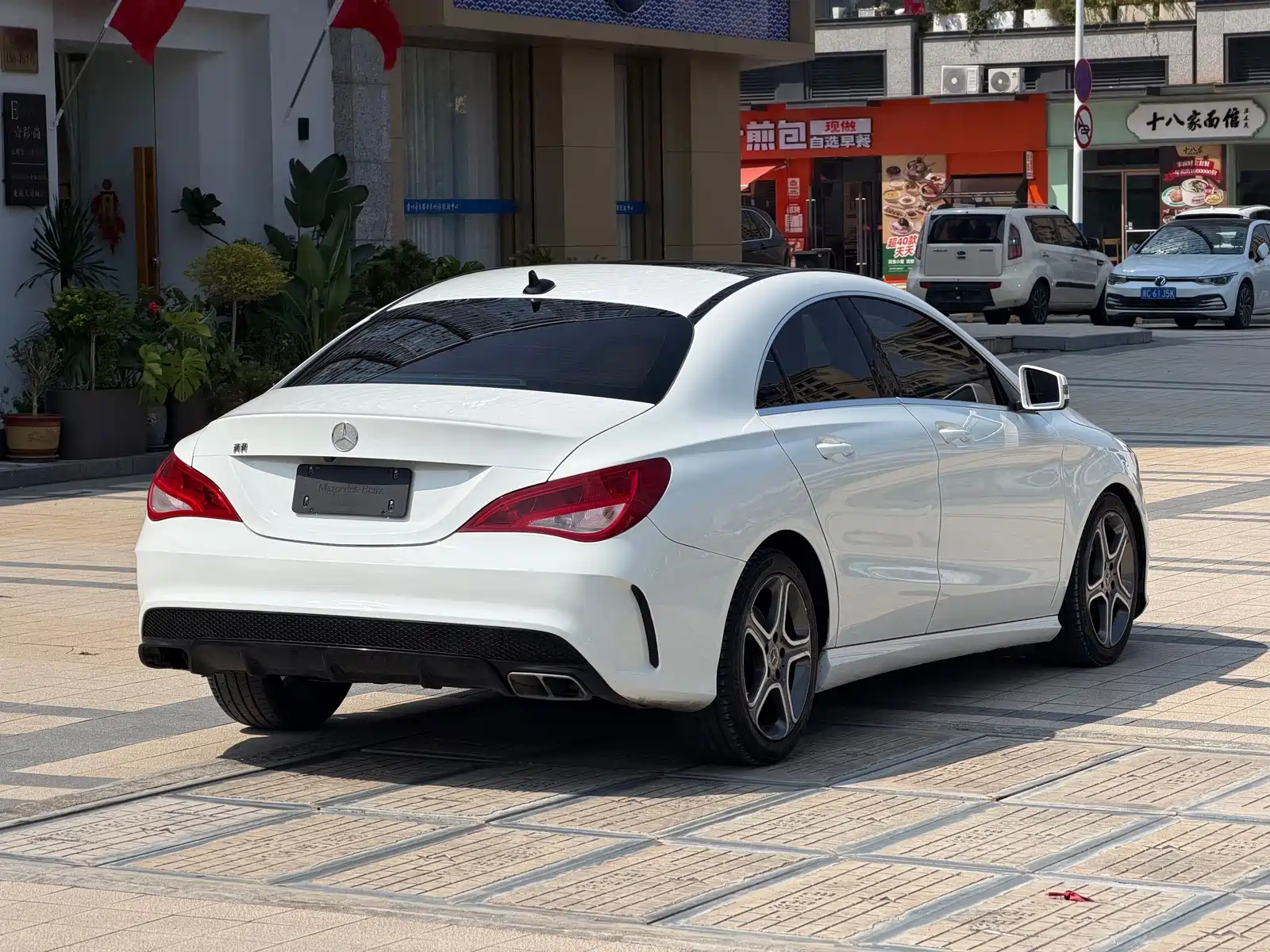 Photo 12 - Mercedes-Benz CLA (Import)