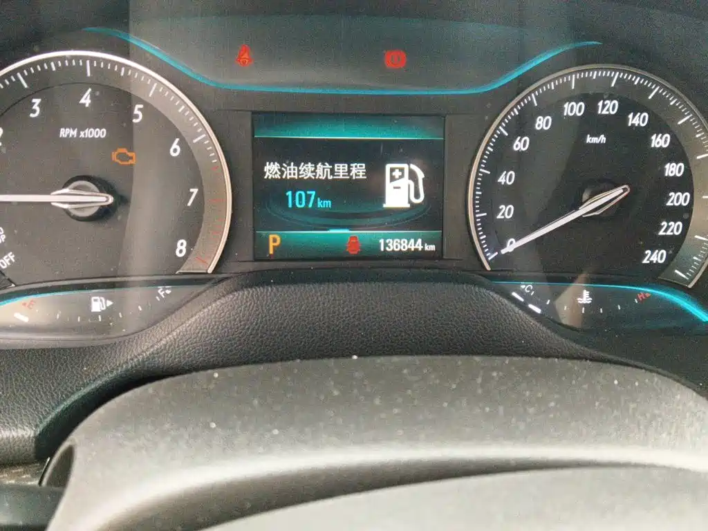 Фото 8 - Buick Excelle