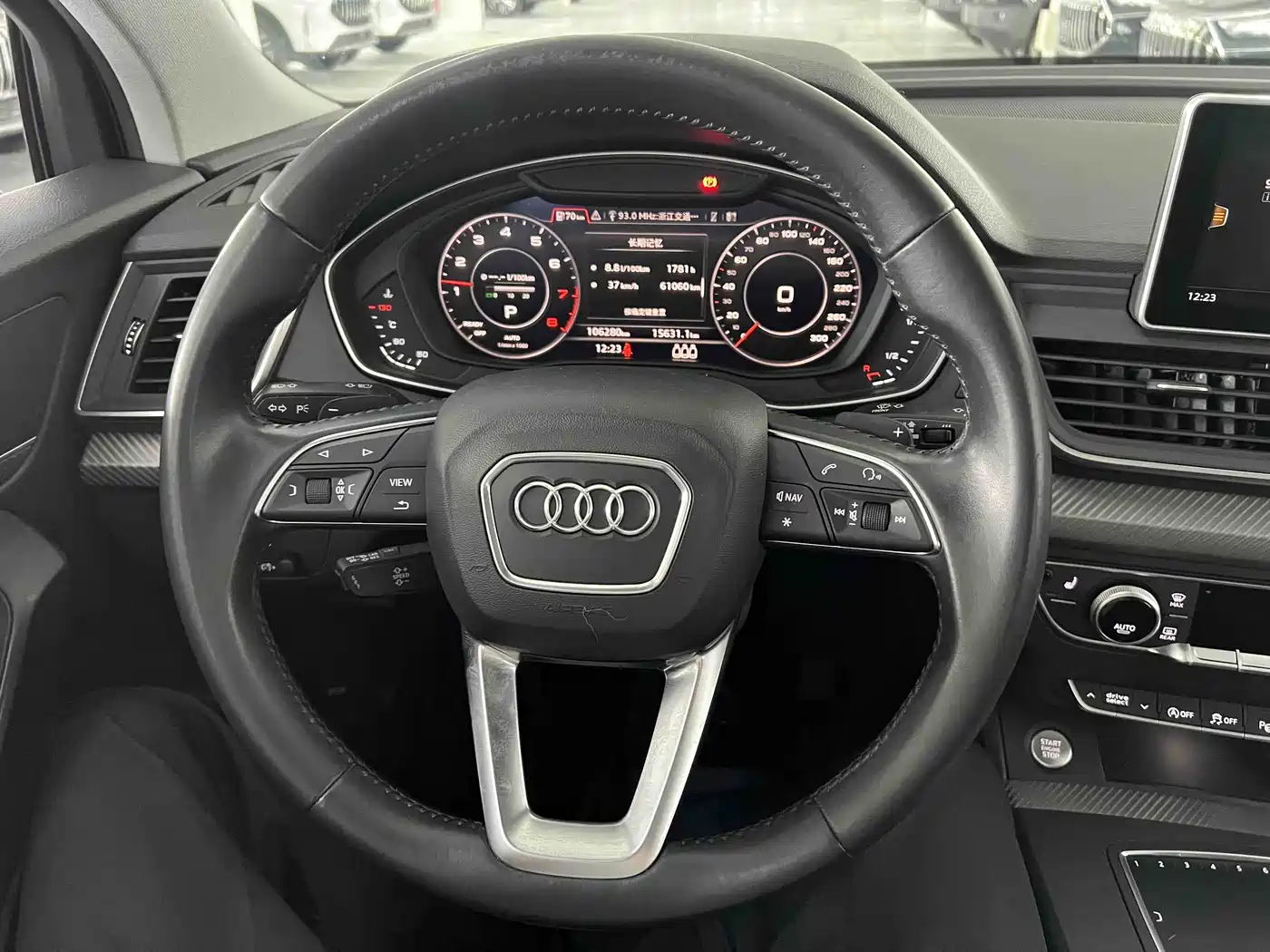 Audi Q5L 2020 45 TFSI Exclusive Fashion фото 11
