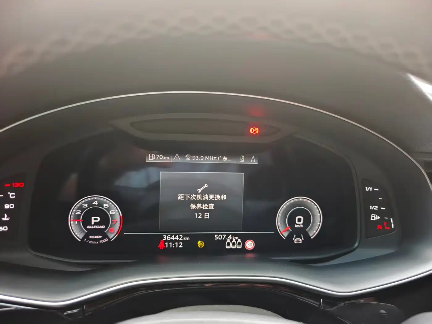 Audi Q8 2022 2022 55 TFSI Luxury Dynamic