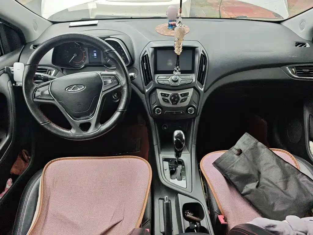 Chery Arrizo 5 2016 2016 1.5L CVT Trend Leader