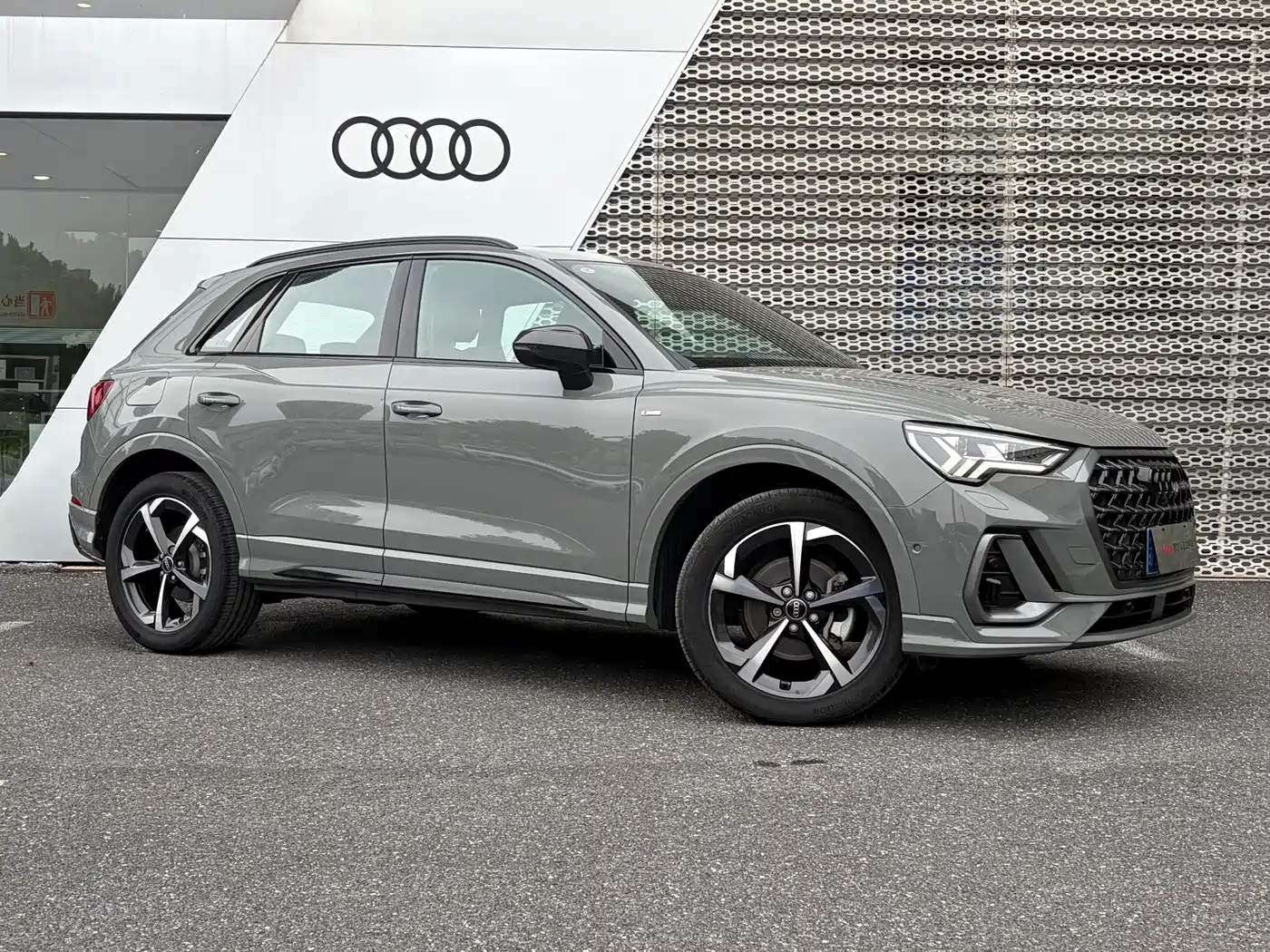 Audi Q3 2023 2024 45 TFSI quattro Fashion Dynamic Launch Special Edition