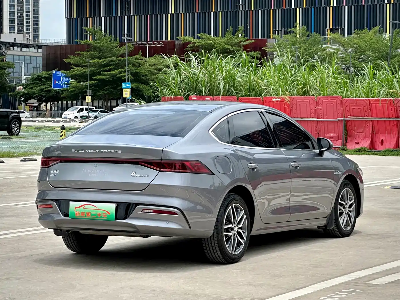 BYD Qin PLUS 2023 Champion Edition DM-i 55KM Surpassing фото 4