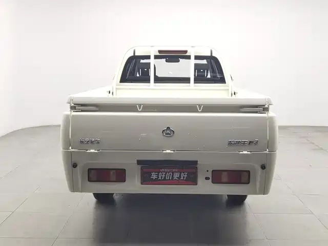 Changan Kuayue Kuayue King F3 2021 1.6L Luxury Long Wheelbase DAM16KL — фото 4