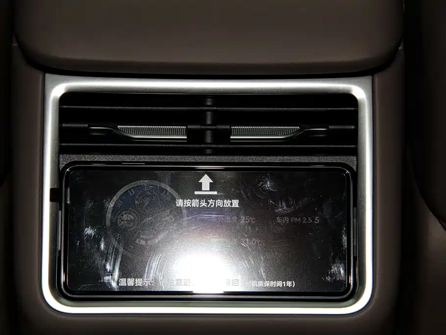 Xiangjie Enjoy World S9T 2026 2025 Model Extended Range Version 53.4kWh
