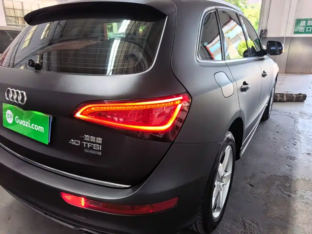 Audi Q5 2018 2017 Plus 40 TFSI Progressive