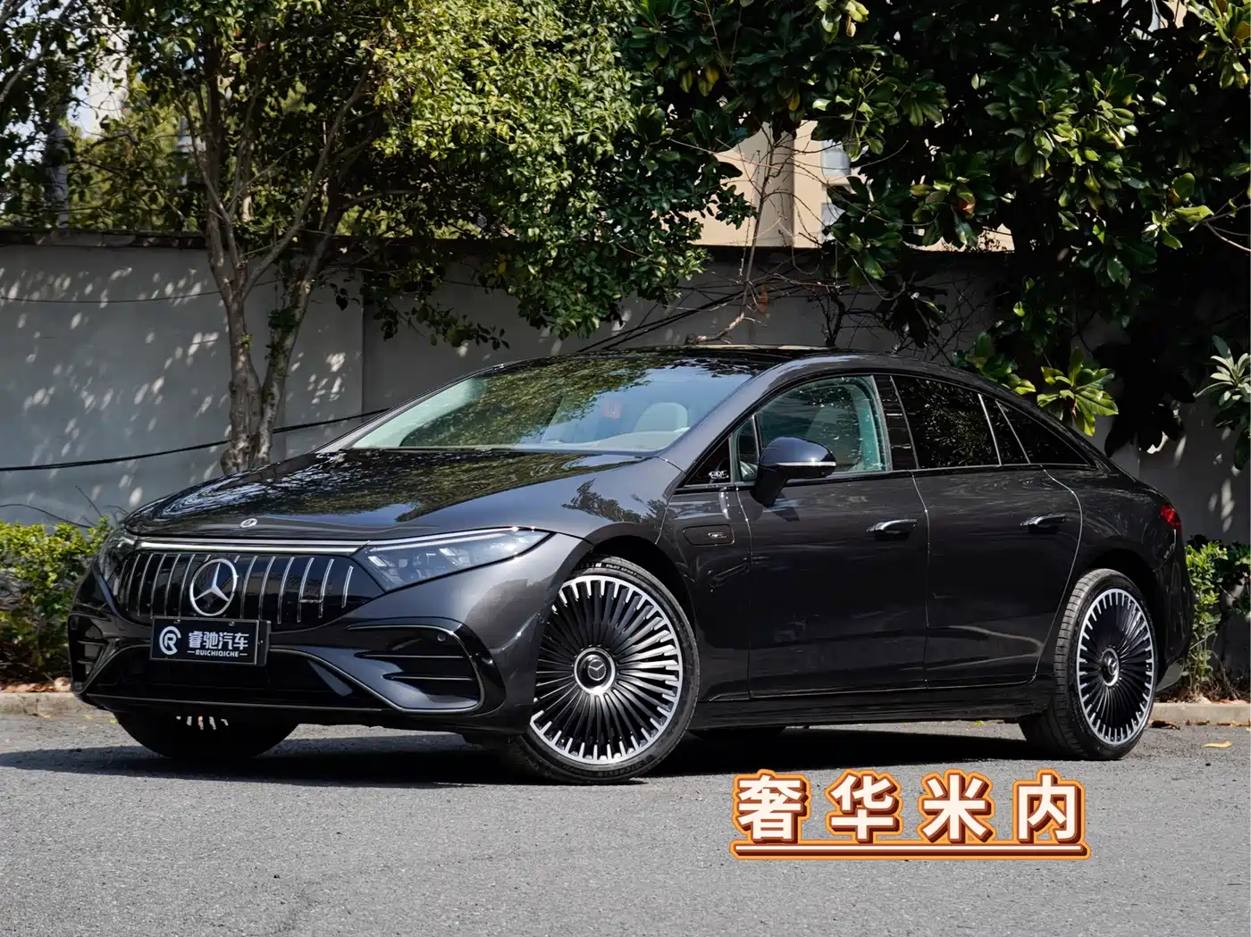 MERCEDES-BENZ EQS AMG