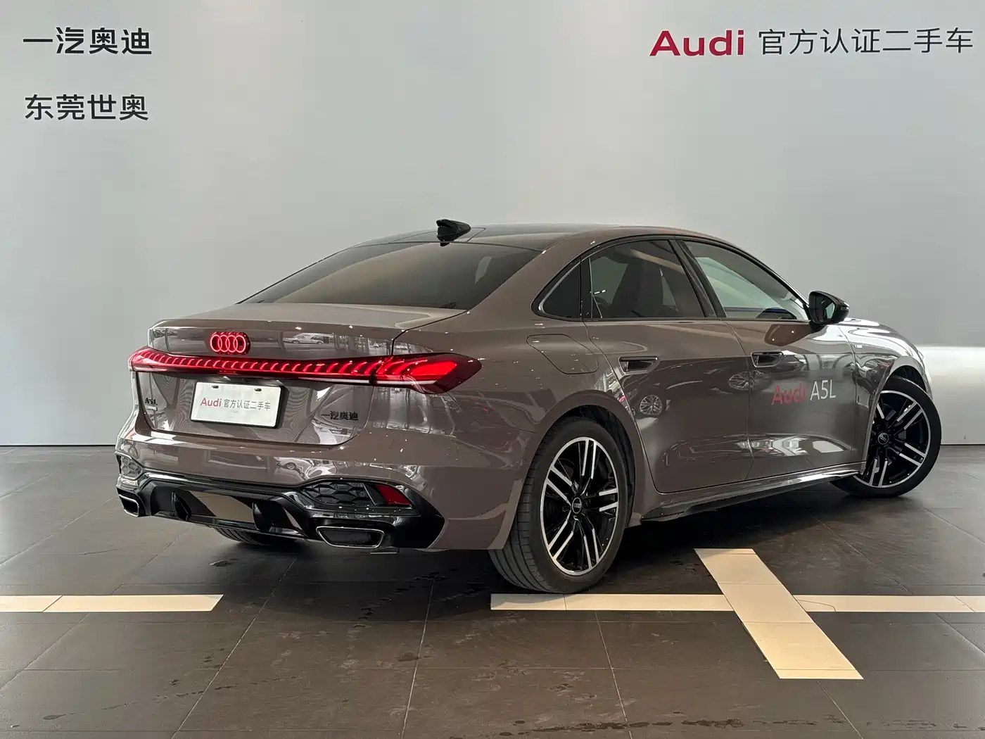 Audi A5L 2025 2025 2.0T Sport Edition quattro