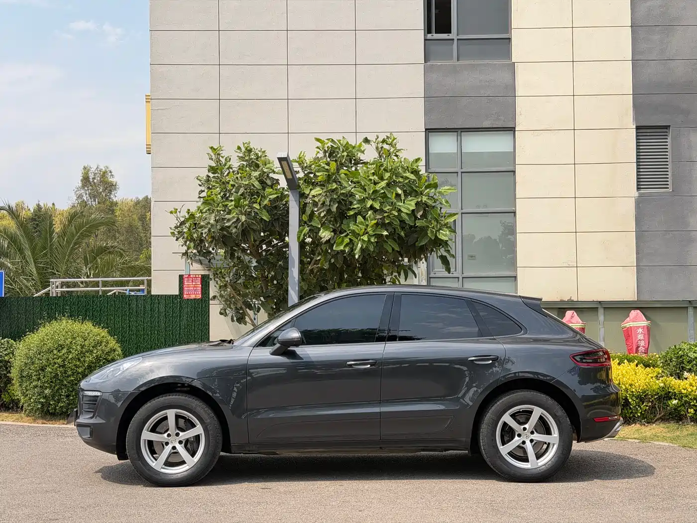 Porsche Macan 2017 Macan 2.0T фото 10
