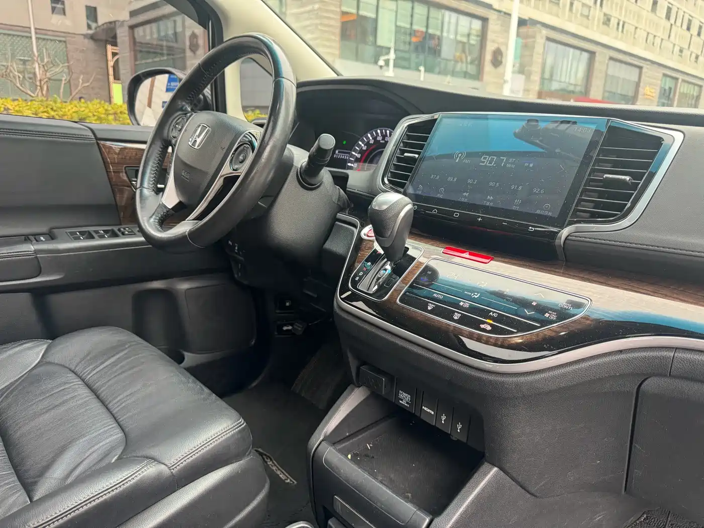HONDA ODYSSEY