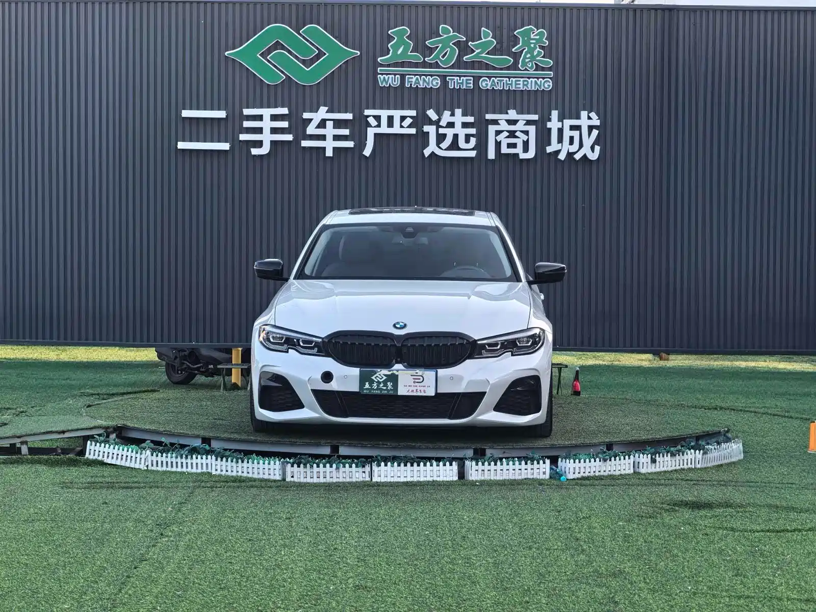 Фото 2 - BMW 3 Series