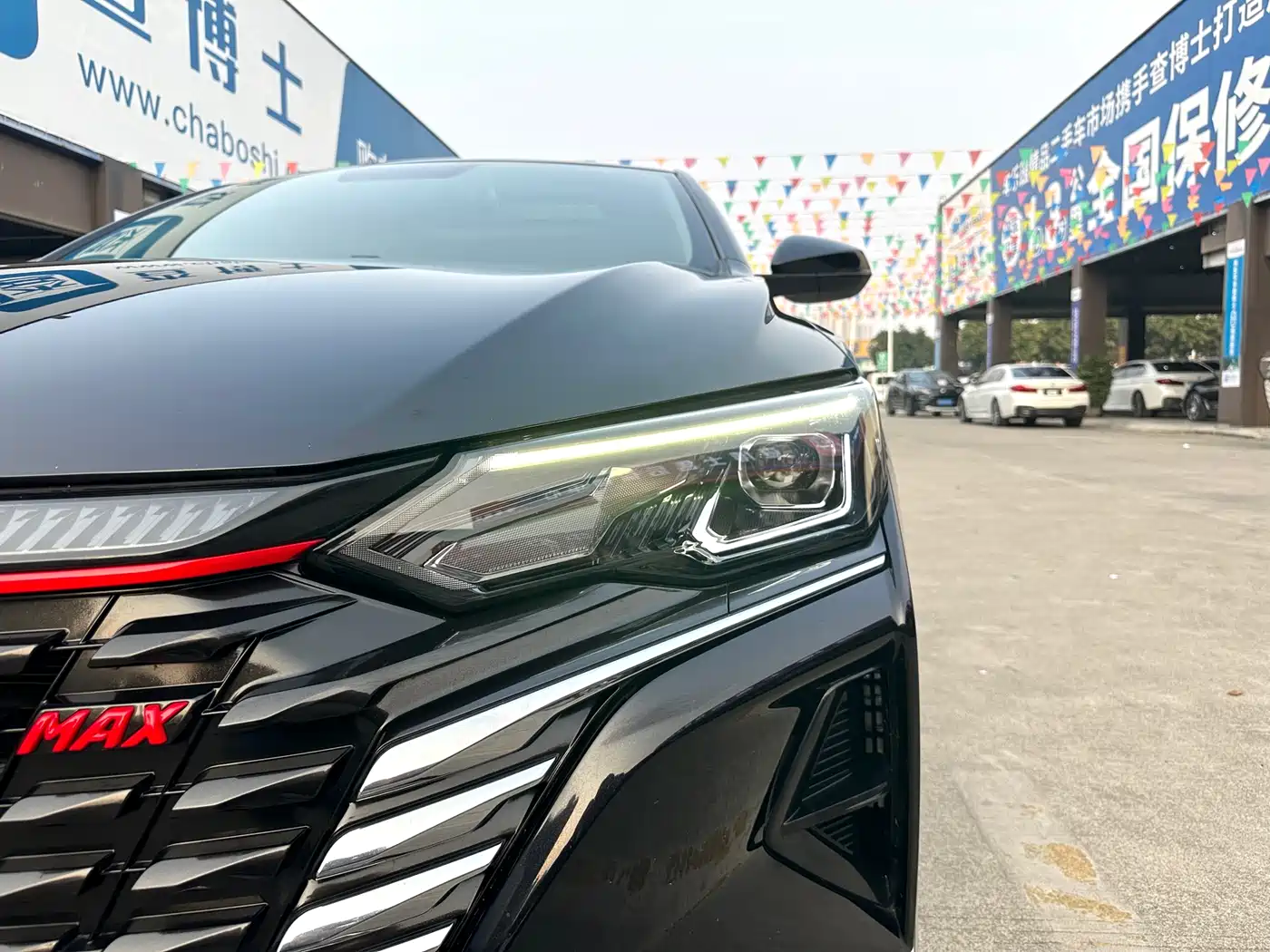 DONGFENG YI HYUN MAX