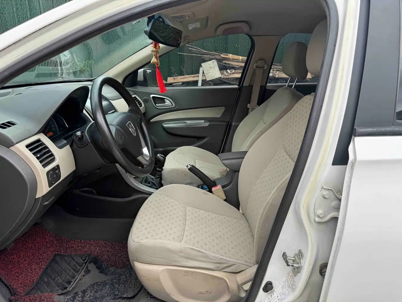 Baojun 630 2013 2013 1.5L Manual Elite