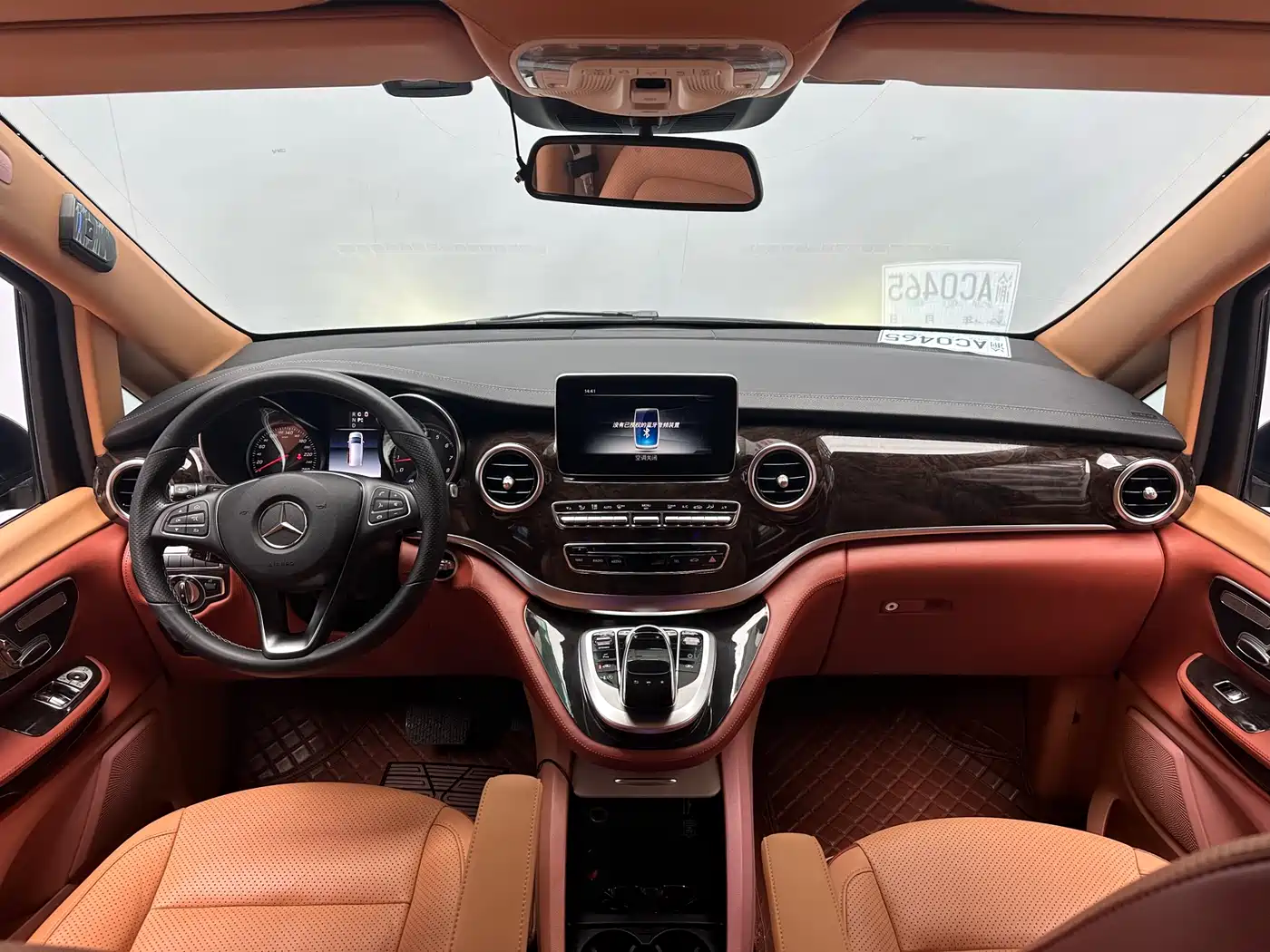 Mercedes-Benz V-Class 2018 V 260 L Premium Long Wheelbase Edition China VI фото 7