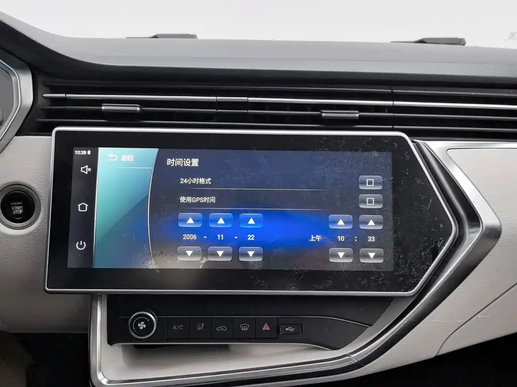 Dacheng Auto Dacheng E20 2019 2019 Standard Model