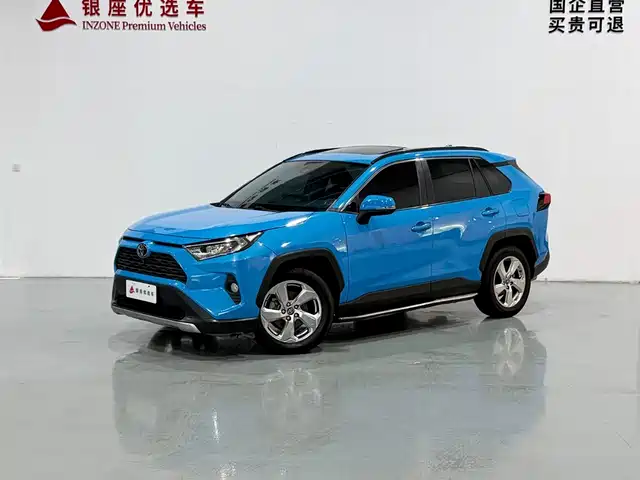  Toyota RAV4 Rongfang 2020 2.0L CVT 2WD Trend Edition