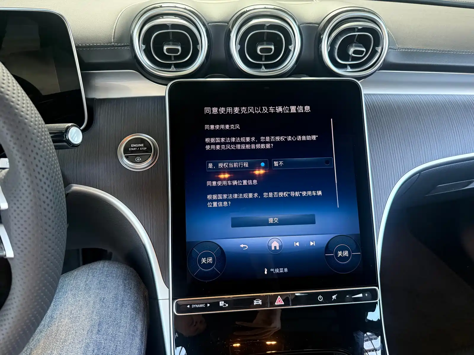 Фото 7 - Mercedes-Benz C-Class