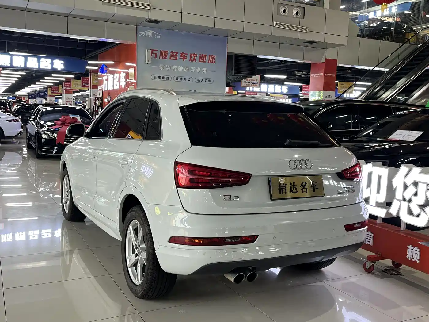 Фото 20 - Audi Q3