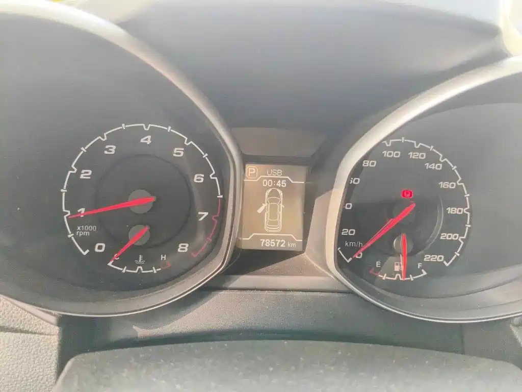 Chery Tiggo 5 2015 2015 2.0L CVT Family Joy