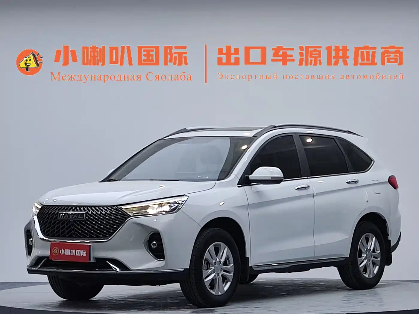 Haval M6 2021 PLUS 1.5T DCT Smart Enjoyment Model