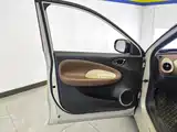 Фото 7 - Wuling Motors Wuling Bingo
