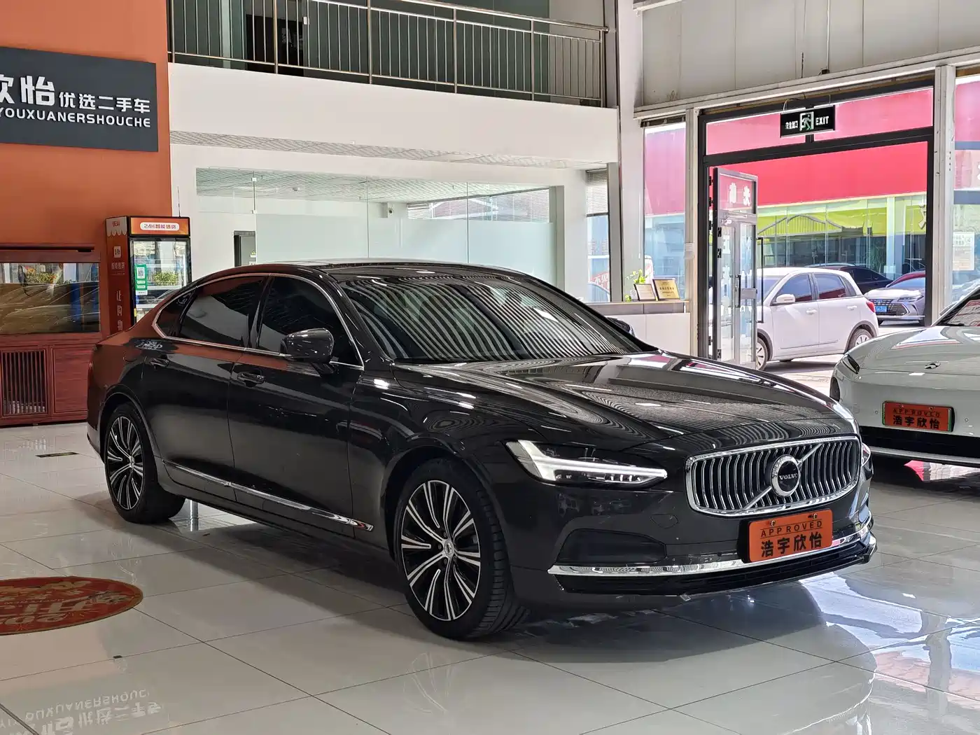 Volvo S90 2025 2024 B5 Inscription Luxury Edition