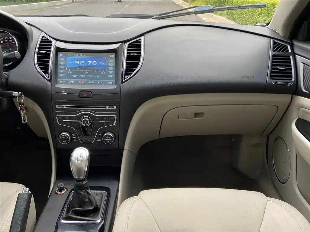Besturn B50 2015 2013 1.6L Manual Luxury