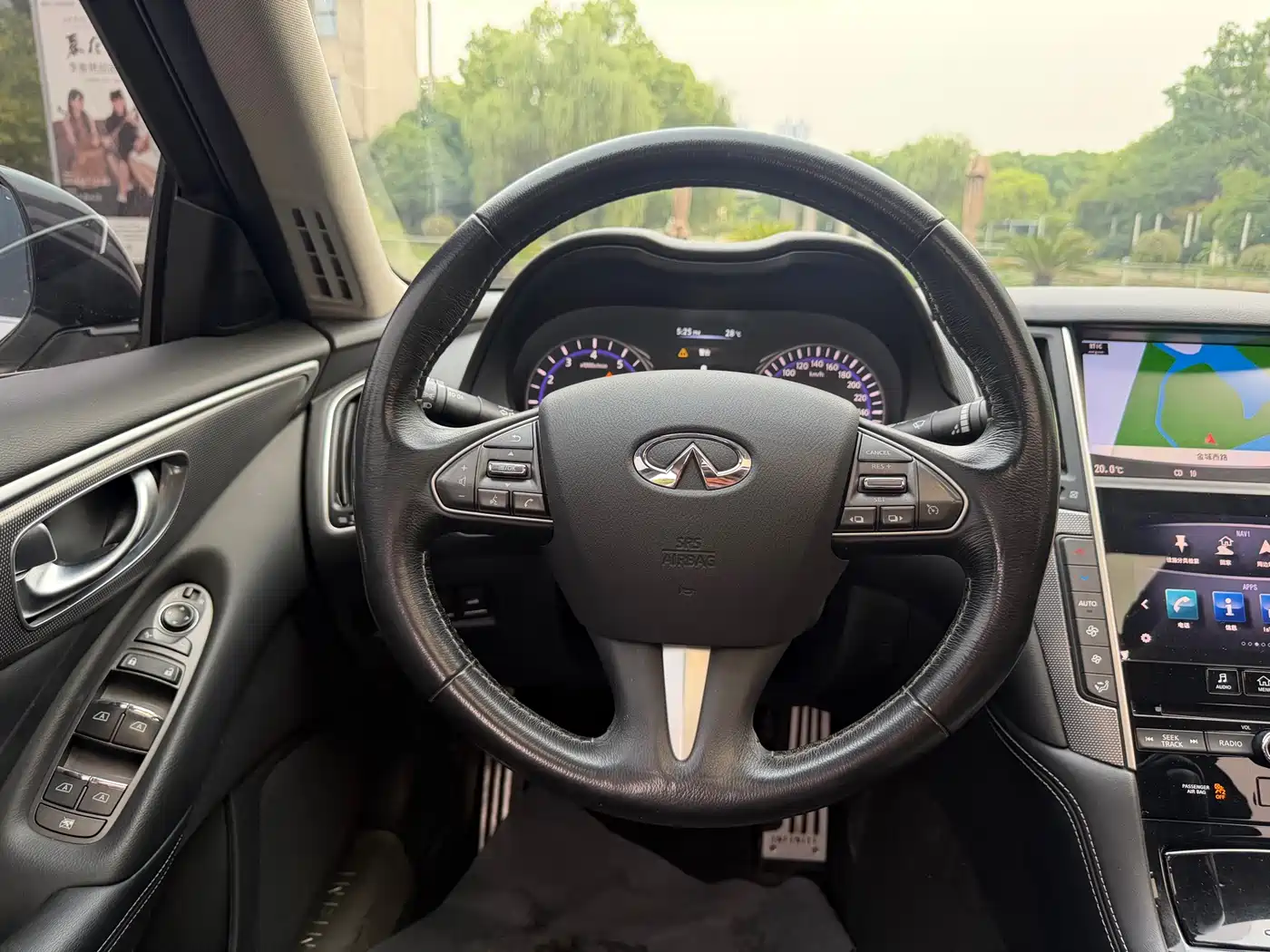 Infiniti Q50L 2017 2016 Model 2.0T Joy Edition