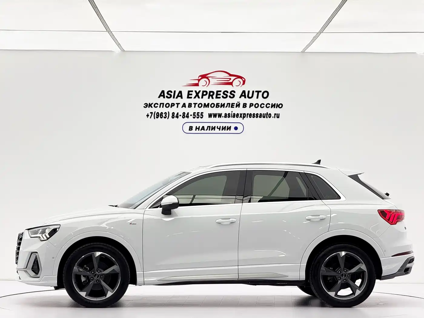 Audi Q3 2025 2023 35 TFSI Fashion Dynamic (1.4T)