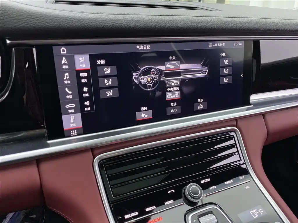 Porsche Panamera 2019 Panamera 4 Executive Long Wheelbase 2.9T фото 16