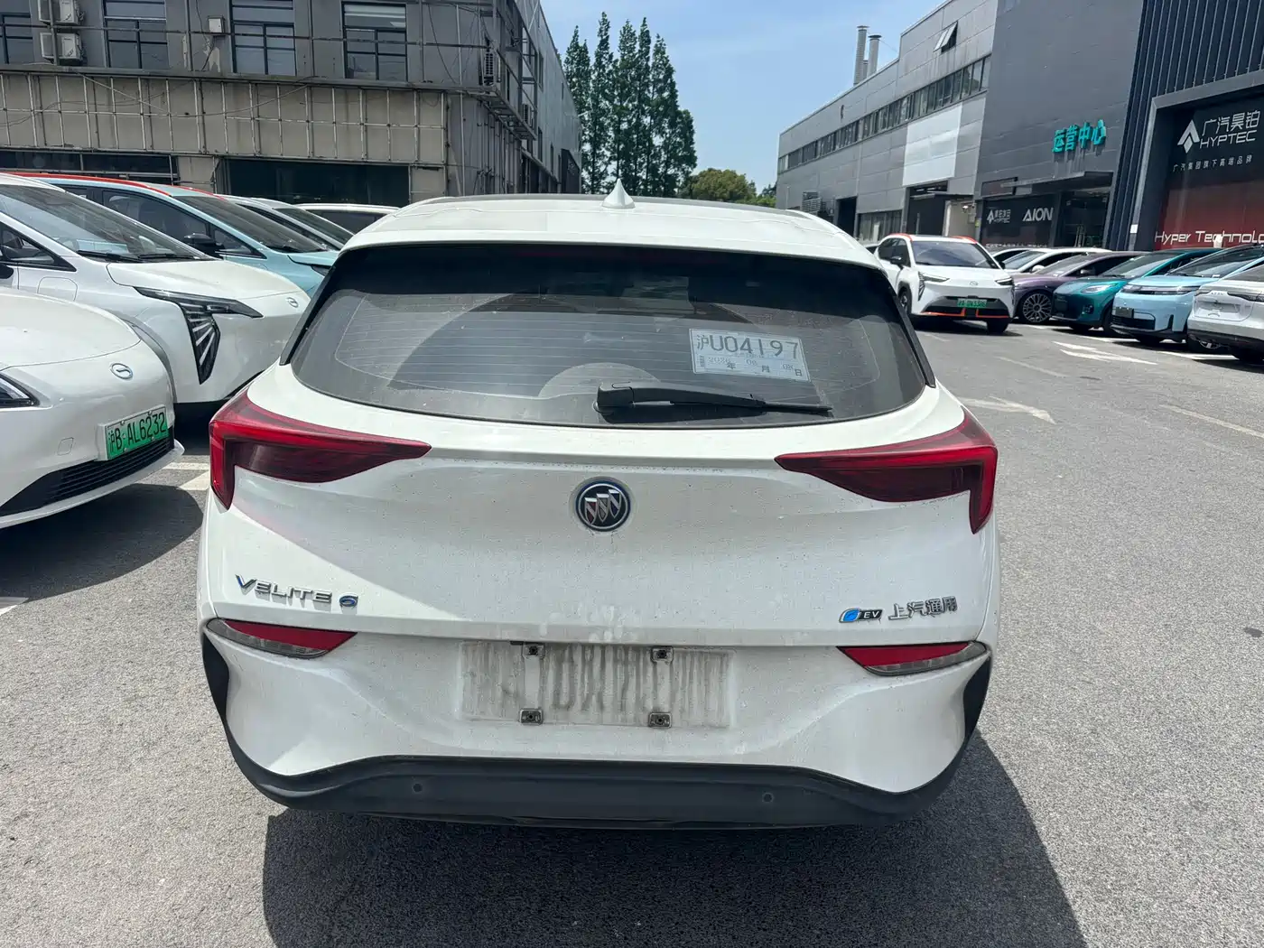Buick Velite 6 2021 Connected Sharing PLUS фото 5