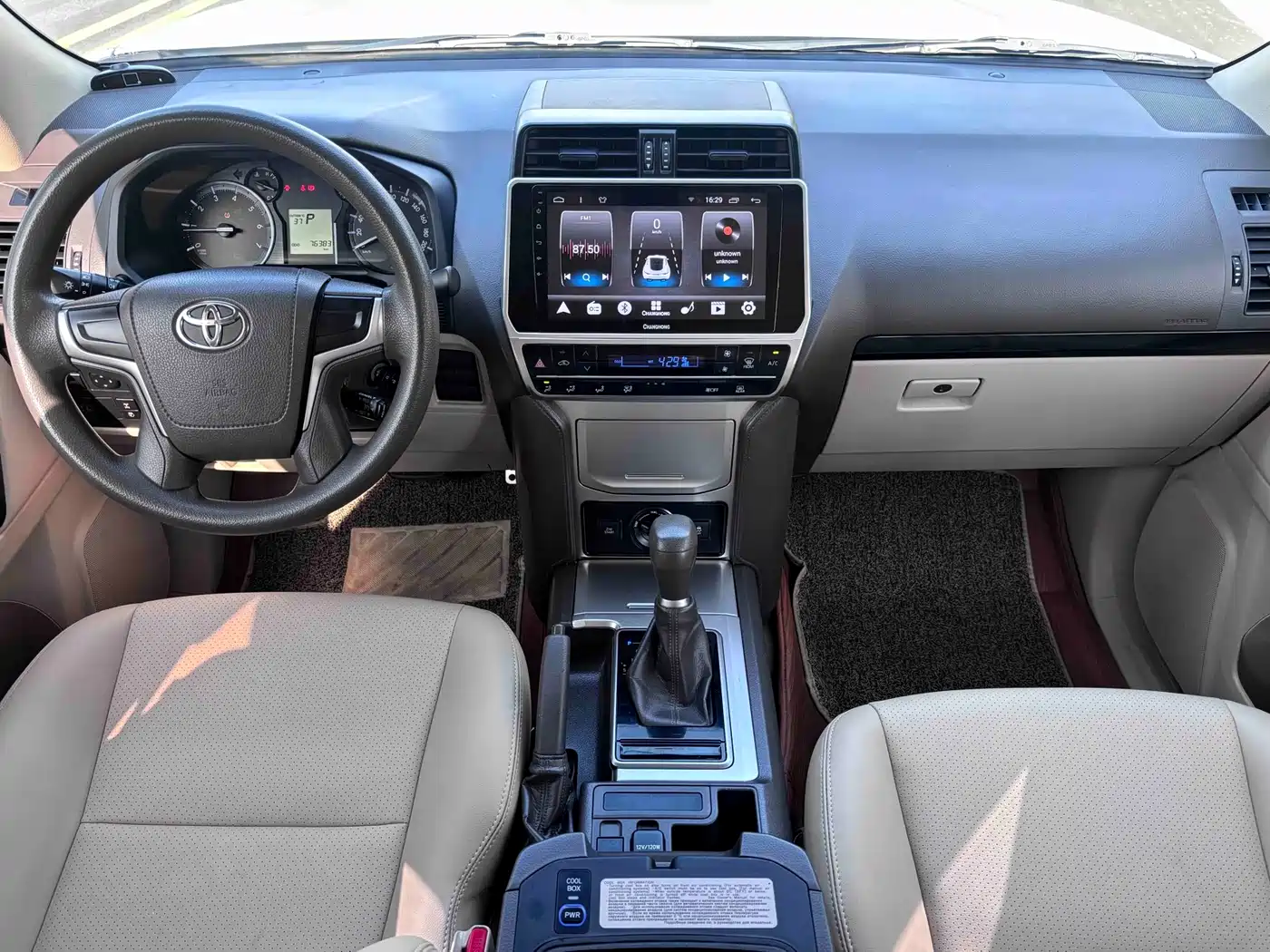 Toyota Prado (Import) 2018
